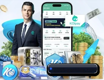 8868体育官网 APP