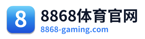 8868体育官网